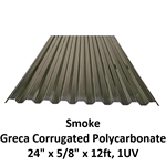 Greca Corrugated Polycarbonate 24^ x 5/8^ x 12ft, 1UV  Smoke